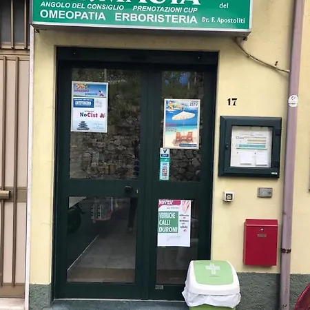 Frustia Apartment Gagliato